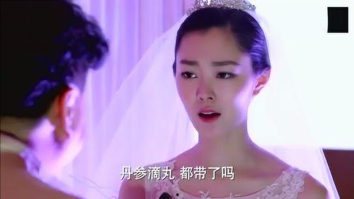 四个女生爆料渣男视频,视频曝光引发热议 第3张 四个女生爆料渣男视频,视频曝光引发热议 第3张