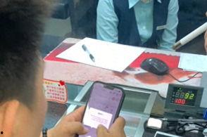 爆料开锁视频大全最新  第3张