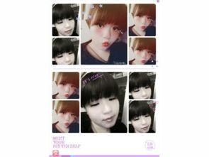 直播爆料瑶瑶视频大全,揭秘幕后故事与精彩瞬间  第1张