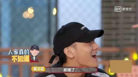 最新一期萌探爆料,神秘嘉宾阵容曝光! 第3张 最新一期萌探爆料,神秘嘉宾阵容曝光! 第3张