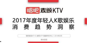 娱乐榜爆料王是谁 第3张 娱乐榜爆料王是谁 第3张